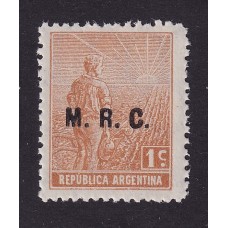 ARGENTINA SERVICIO OFICIAL GJ 575 ESTAMPILLA NUEVA MINT U$  0,90